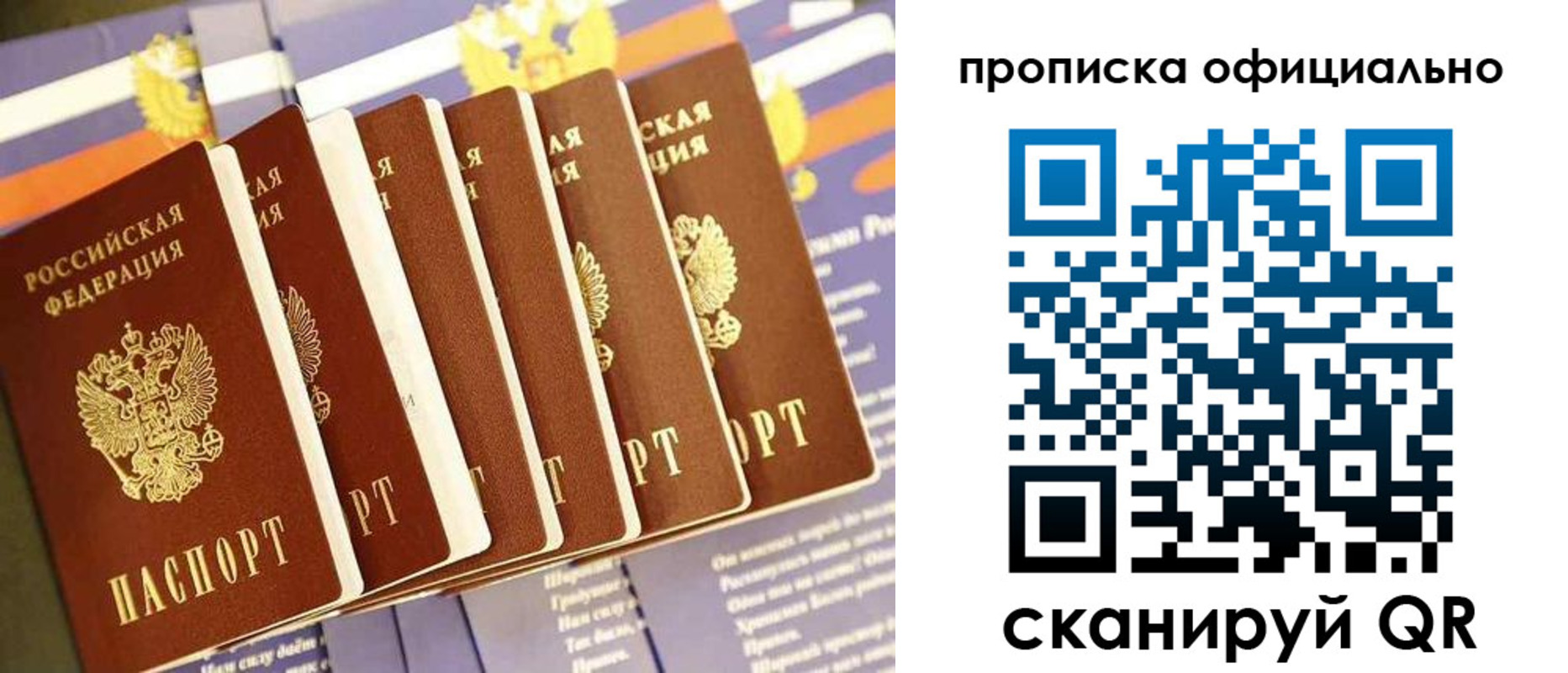 форма 3 в Гремячинске
